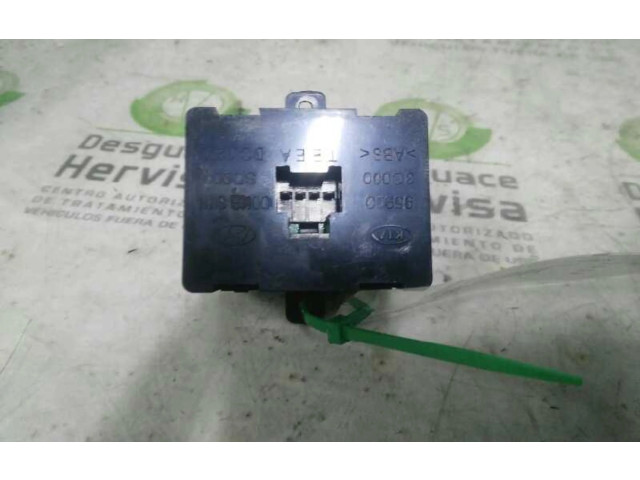 Радио/ проигрыватель CD/DVD / навигация    959003C000, 0090135   KIA Magentis