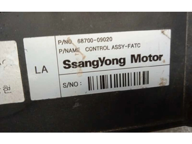 Блок управления климат-контролем 6870009020   SsangYong Kyron