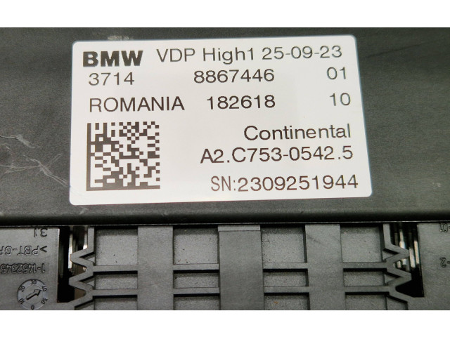 Блок управления 8867446   BMW i4
