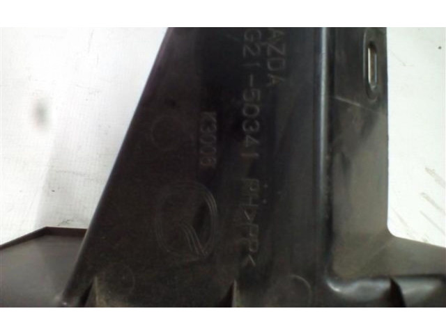 Блок подушек безопасности 50341   Mazda CX-7