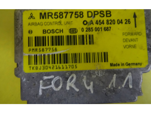 Блок подушек безопасности MR587758   Smart ForFour I