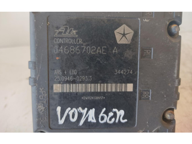 Блок АБС 04686702AEA   Chrysler  Voyager  2001 - 2004 года