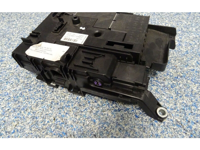 Блок предохранителей 7P0937548   Volkswagen Touareg II    