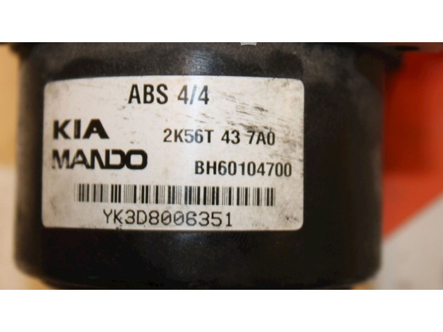 Jednotka ABS 2K56T437A0, 0K2FA667B0   KIA Carnival 2004