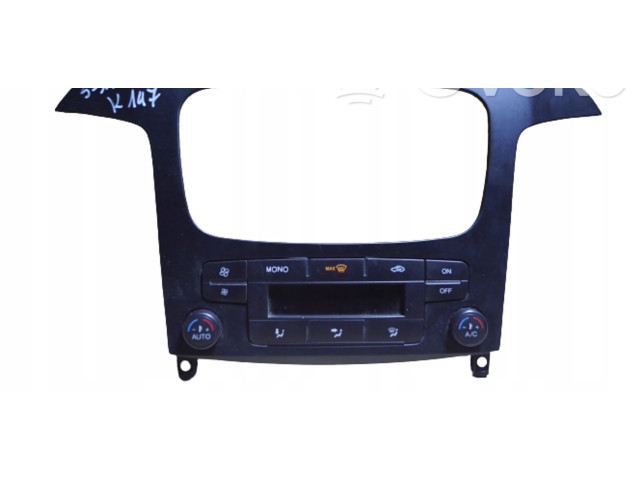 Блок управления климат-контролем BM2T18C612AE   Ford S-MAX