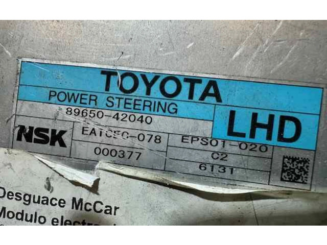 Блок управления 9031558358294   Toyota RAV 4 (XA30)