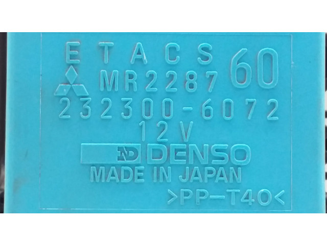   Pojistková skříňka MR228760, 2323006072   Mitsubishi Colt 1996