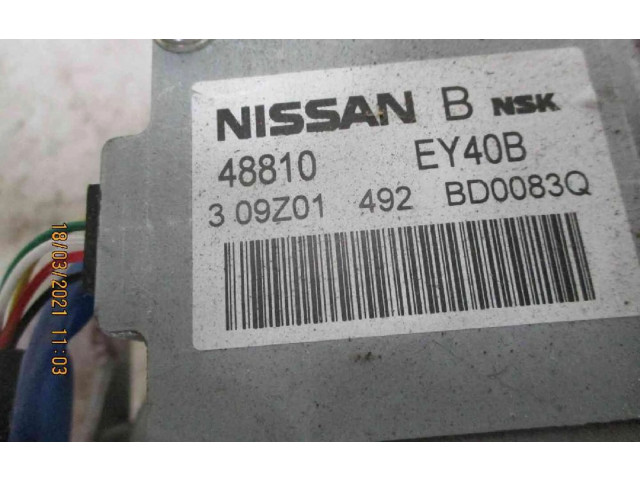    Рулевая рейка 48811BR71D, 48811BR71D   Nissan Qashqai 2006 - 2010 года