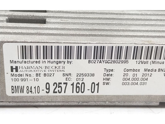 Блок управления 84109257161, 925716001   BMW X6 M