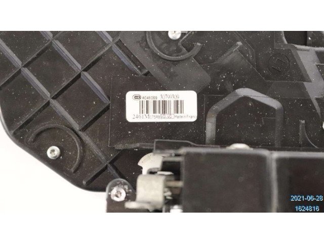 Рулевая рейка  Двигатель центрально замка 31253658   Volvo V50 2008 - 2012 года
