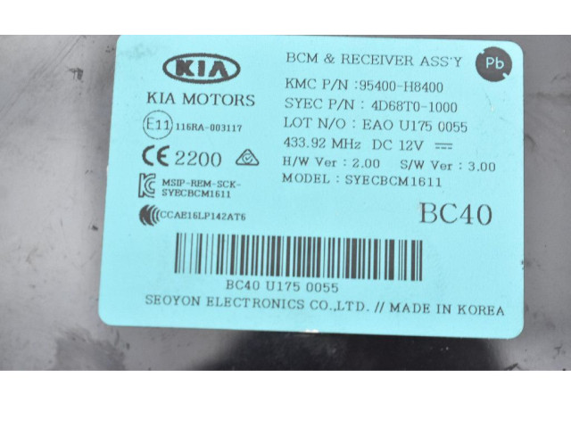Блок управления двигателем Блок управления 95400-H8400, 95400-H8400   Audi Cabriolet B3 8G