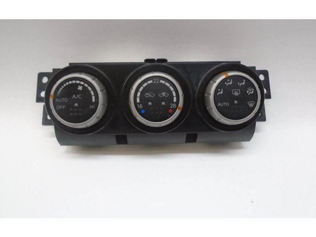 Блок управления надувных подушек 27500J874A, 27500J874A   Nissan X-Trail T31    