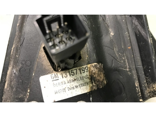 Зеркало электрическое     правое    Opel Meriva A  2003-2010 года   