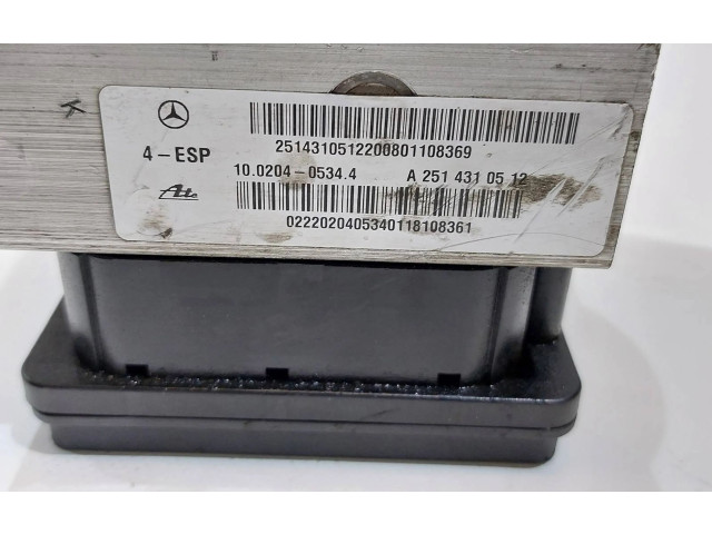 Блок АБС A2514310512   Mercedes-Benz  R W251  2005 - 2013 года