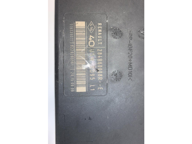 Зеркало (механическое) 284B12059R   Renault Megane III