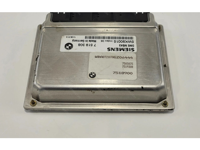 Замок багажника 12147551616, 12147551616    BMW 5 E39 1996 - 2003 года