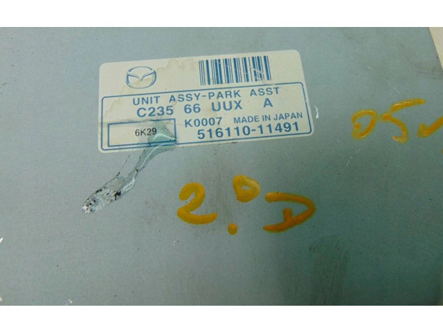 Pojistková skříňka Блок управления парковки C23566UUX   Mazda 5 2007