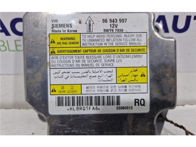 Блок подушек безопасности 96943997, 5WY67030   Chevrolet Epica