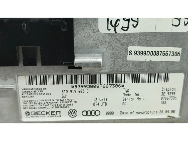 Дисплей    8T0919603C   Audi Q7 4L