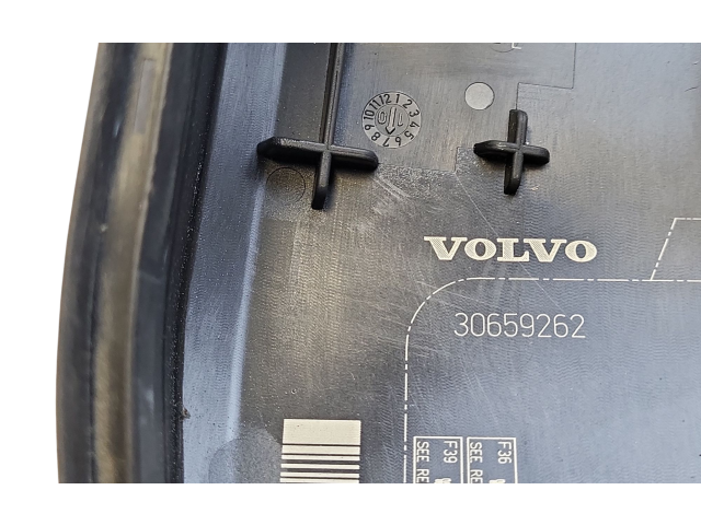   Pojistková skříňka 6G9T14A067CA   Volvo V60 2012