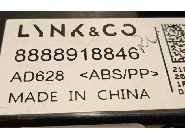 Блок управления 8888918846   Lynk & co 01