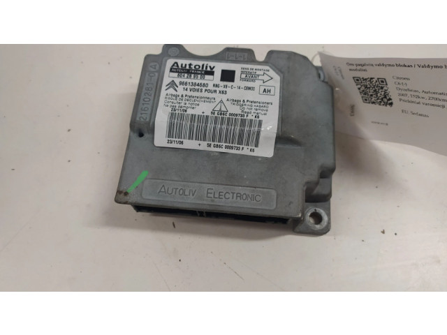 Блок подушек безопасности 9661384680, 604289500   Citroen C6