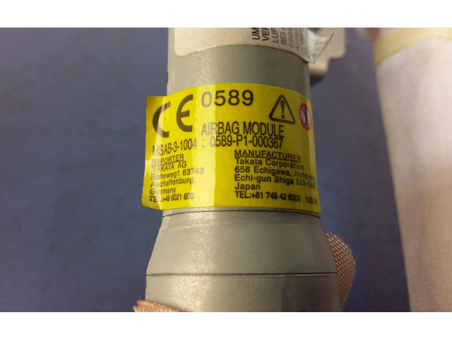 Боковая подушка безопасности HSAB-3-1004, HSAB-3-1004   Mazda CX-3