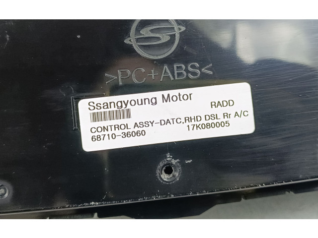 Блок управления климат-контролем 6871036060   SsangYong Rexton