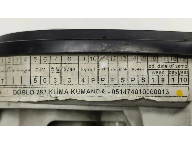 Блок управления климат-контролем 051474010000013   Citroen C3