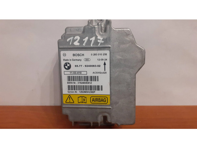 Блок подушек безопасности 31924008301Z, 0285010258   BMW X5 E70