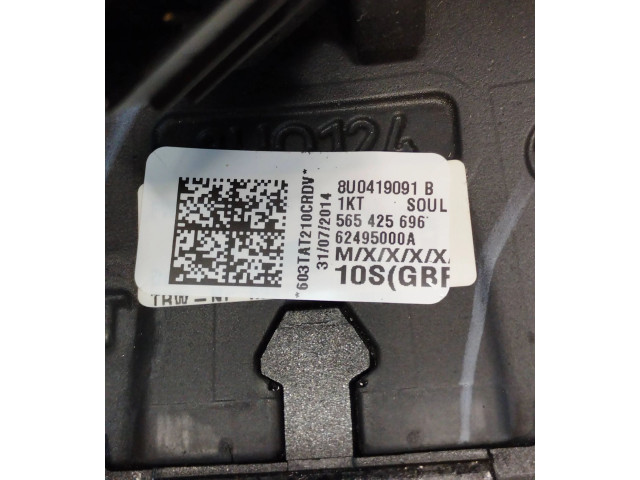 Руль Audi A3 S3 8V  2013 - 2019 года 8U0419091B      