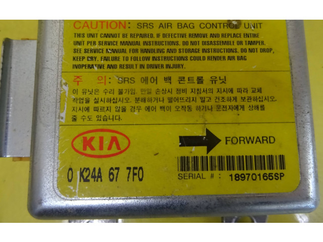 Блок подушек безопасности 0K24A677F0   KIA Sephia