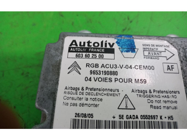 Блок подушек безопасности 9653190880   Citroen Berlingo