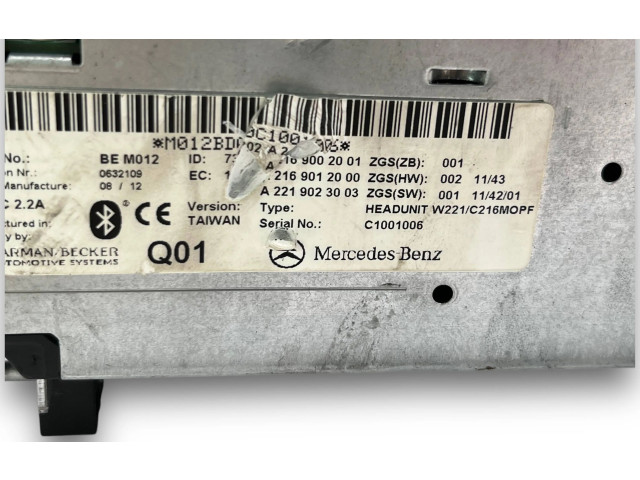 Рулевая рейка  Модуль кузова S2253, A2169002001   Mercedes-Benz CL C216 2007 - 2014 года