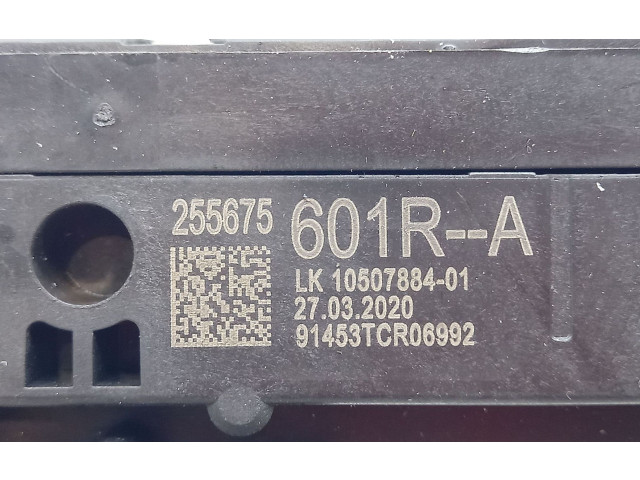 Ручка стеклоочистителей 255675601R, 255675601RA   Renault Captur