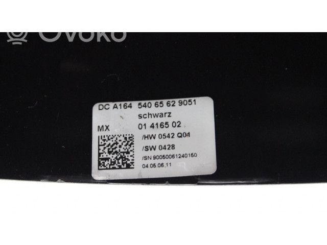Подрулевой шлейф SRS A1645406562   Mecedes-Benz R W251