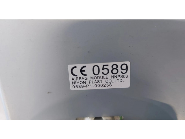 Подушка безопасности пассажира 0589-P1-000258   Nissan Leaf I (ZE0)