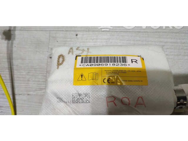 Подушка безопасности в сиденье    Mitsubishi ASX