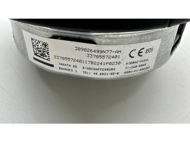 Подушка безопасности водителя 33785572401   BMW 5 G30 G31