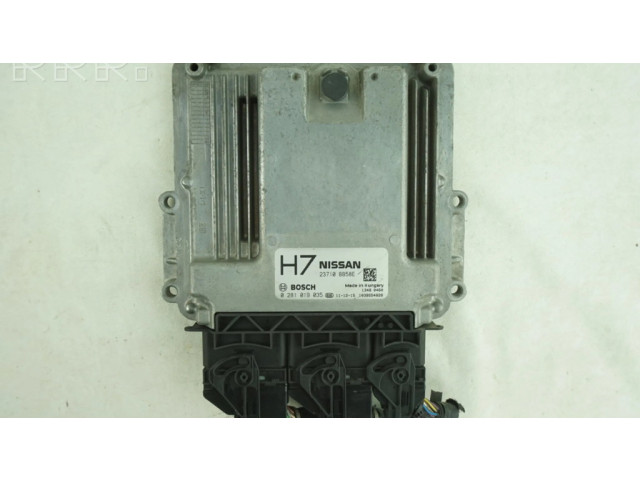 Блок управления двигателем ECU