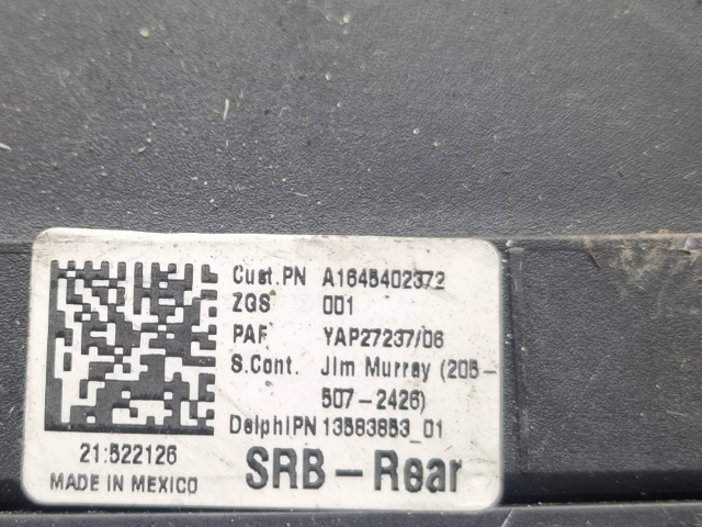 Блок предохранителей A1645402372, 1645402372   Mercedes-Benz ML W164    