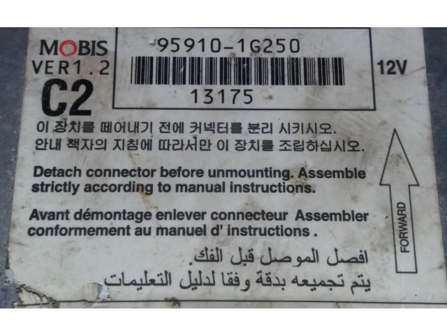 Блок подушек безопасности 959101G250   KIA Rio