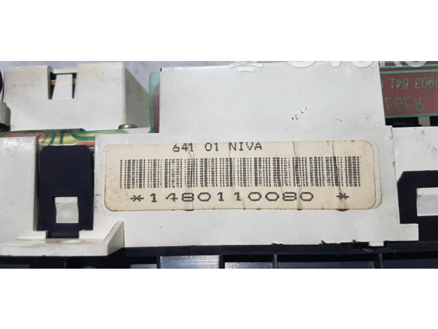 Панель приборов 1480110080   Fiat Scudo       