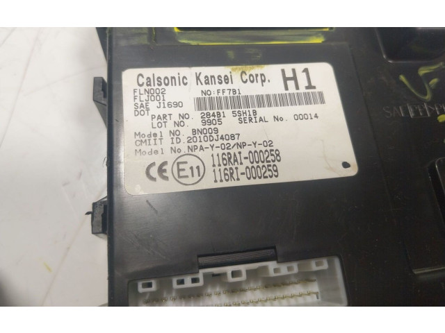 Блок управления 284B15SH1B, 284B15SH1B   Nissan Leaf II (ZE1)