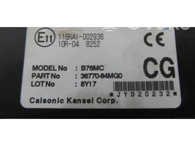 Блок предохранителей 3677084MG0   Suzuki Celerio    