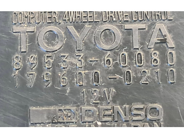 Блок управления 8953360080, 1796000210   Toyota Land Cruiser (HDJ90)