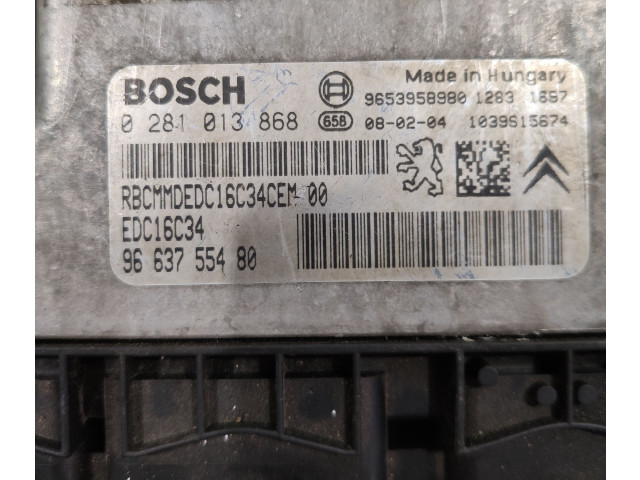 Блок управления двигателем ECU