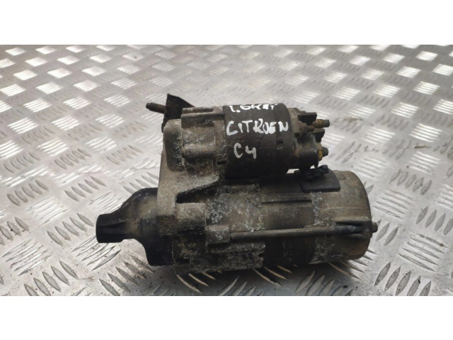 Стартер