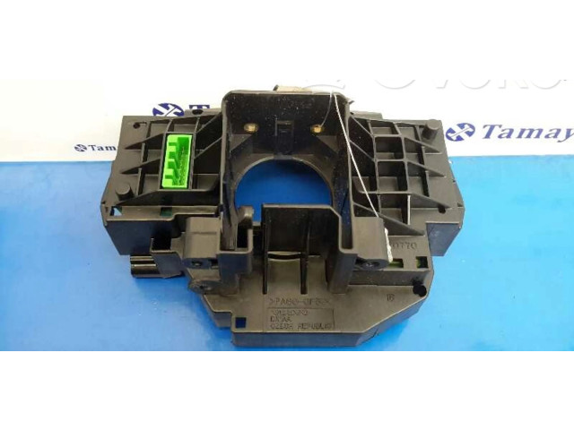 Блок управления 17G2243, P30773144   Volvo S40