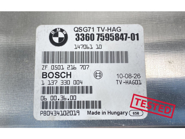 Блок управления коробкой передач 3360-7595847, 7586480   BMW X6 E71